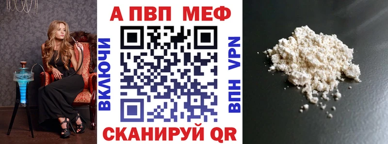 Купить наркотики цена Кашин Гашиш  Галлюциногенные грибы  Alpha-PVP  Амфетамин  МЕФ  Cocaine 