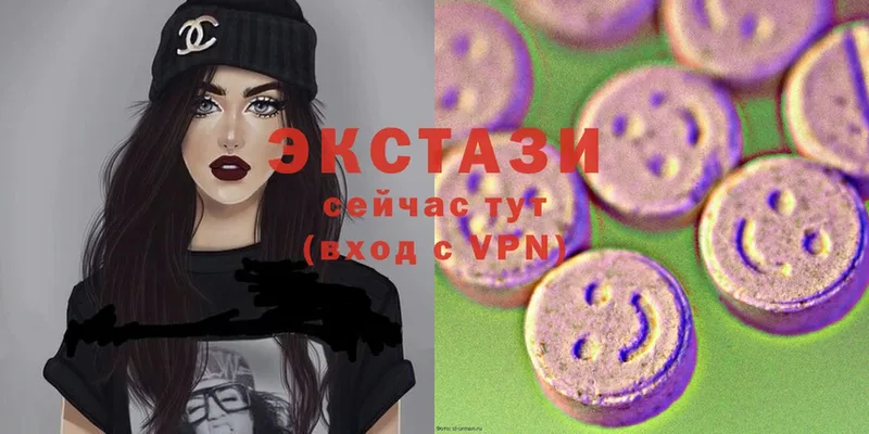 Ecstasy бентли  Кашин 