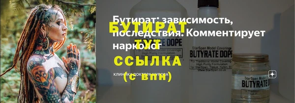 гашиш Нягань