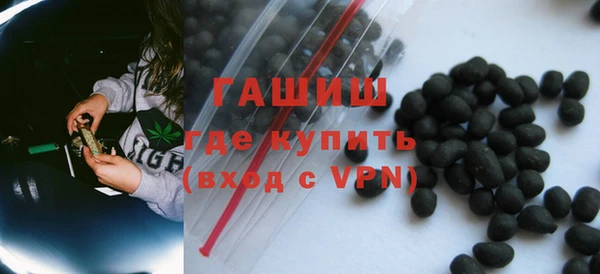 гашиш Нягань