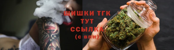 гидра Нефтегорск