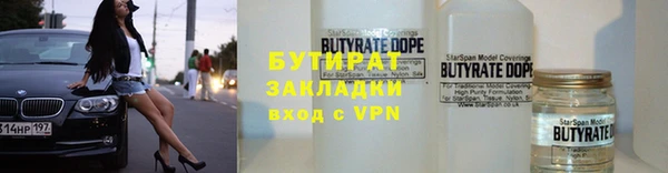 гашиш Нягань