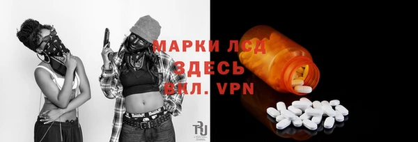 бутик Остров
