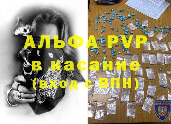 каннабис Семёнов