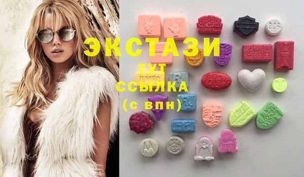 прущие крисы Осташков