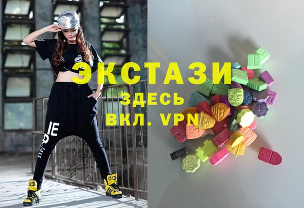 ешки Нязепетровск