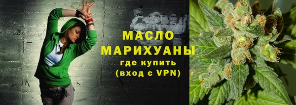 ешки Нязепетровск