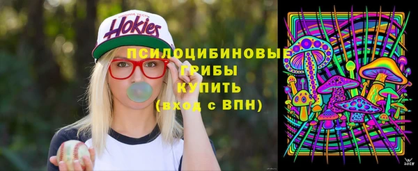 гашиш Нягань
