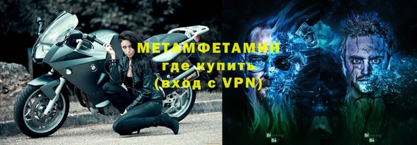 гашиш Нягань