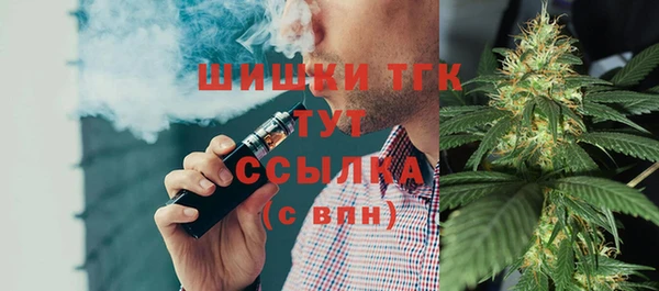 бутик Остров