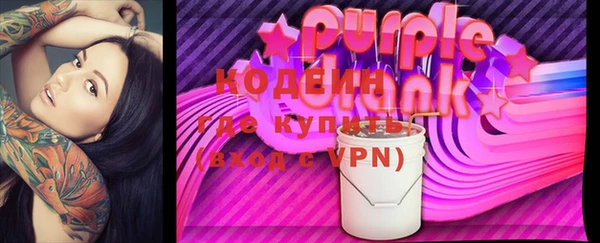 ешки Нязепетровск