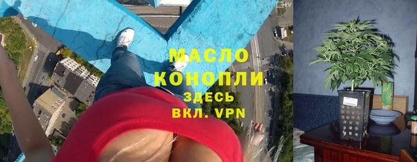 гашиш Нягань
