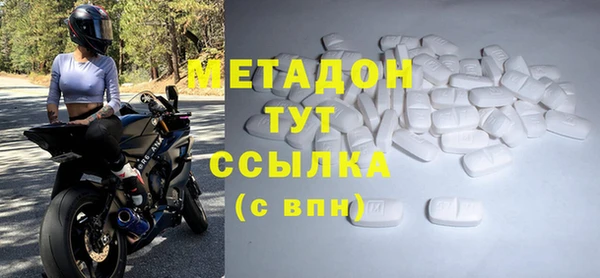 ешки Нязепетровск