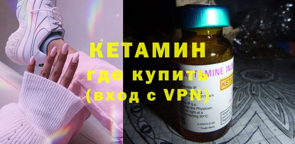 гашиш Нягань