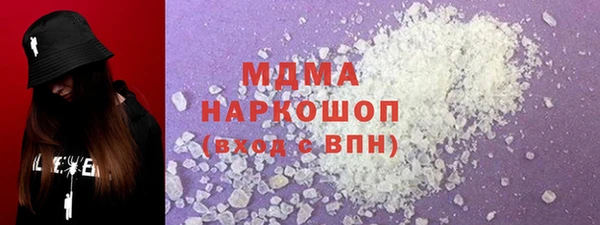 эйфоретик Семилуки