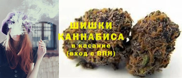 бутик Остров