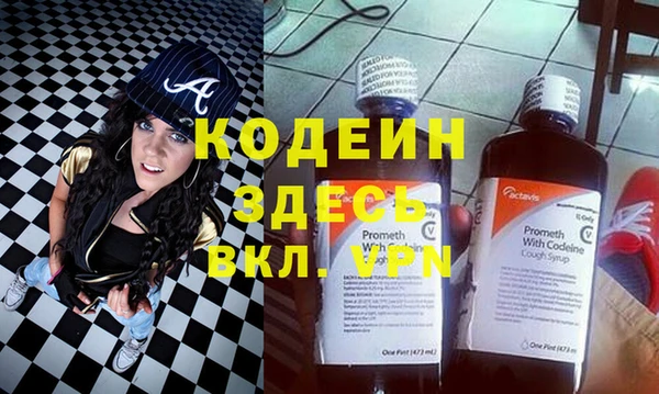 бутик Остров