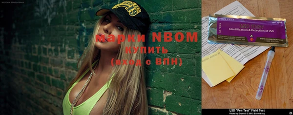 бутик Остров