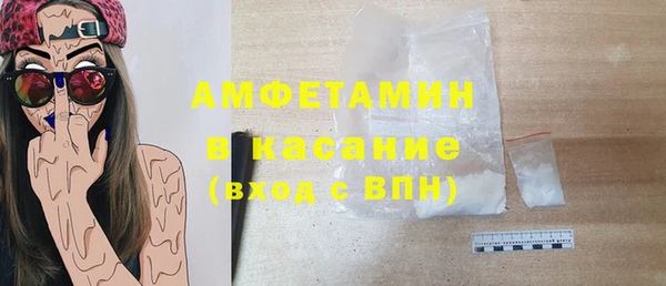 мдпв Няндома