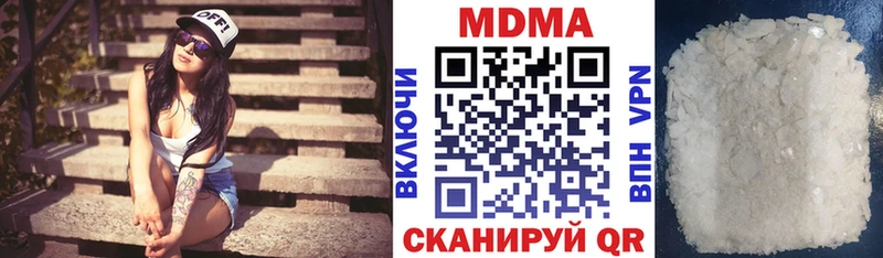 omg зеркало  Кашин  MDMA crystal 