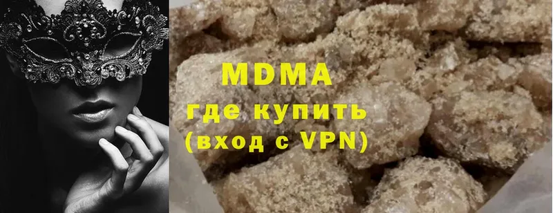 MDMA VHQ  Кашин 