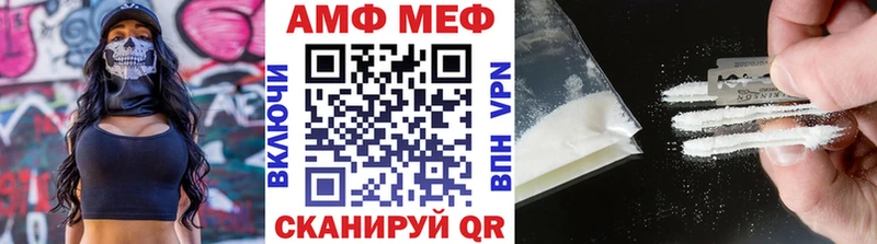 Первитин витя Кашин