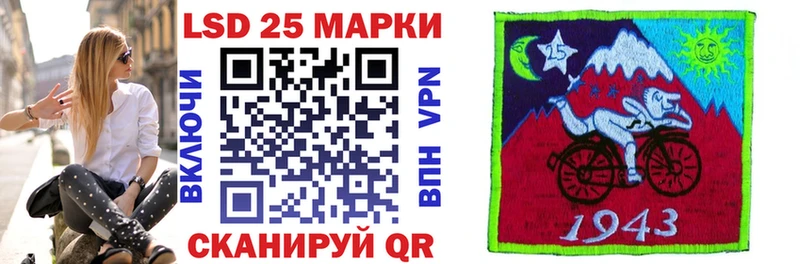 купить наркоту  Кашин  kraken зеркало  Наркотические марки 1,8мг 
