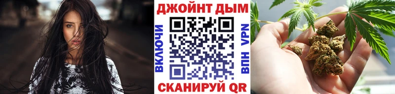 Каннабис LSD WEED  Кашин 